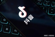 开云官网-“楚超”赛事带动湖北城市消费升温，武汉抖音团购消费同比翻倍