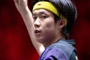 开云体育官网-五座大满贯冠军！来看看各国球迷是如何评价王楚钦的？日本最直白|国乒|WTT新加坡大满贯|WTT大满贯|男单决赛|男单冠军_新浪体育_新浪新闻