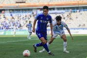 开云体育官网-马什么梅进球了！广东德比，佛山南狮3-0深圳青年人，逃离降级区