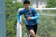 开云体育官网-官宣！19岁边后卫放弃中国籍加入日本籍 名记：国足没弄过来 可惜
