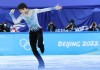 开云体育下载-羽生低级失误因冰面有坑？自由滑将放手一搏挑战4A