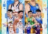 开云体育下载-惊不惊喜？CBA全明星首发阵容公布，广东1人，辽宁1人，北京队2人
