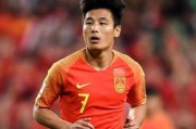 开云体育下载-亚足联展望国足：出线有压力 武7像王霜是取胜之匙