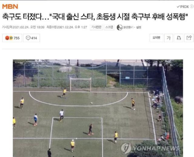 1614175103697036369.jpg 下载.jpg